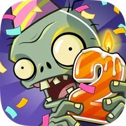 植物大战僵尸2上古版本