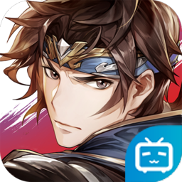 三国志幻想大陆b服版