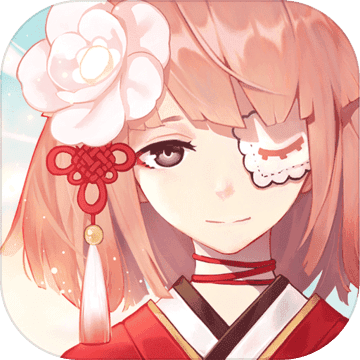 永远的7日之都网易版