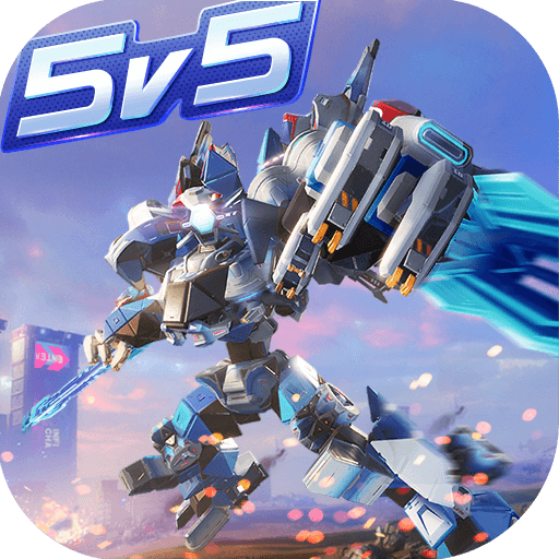 重装上阵新版本