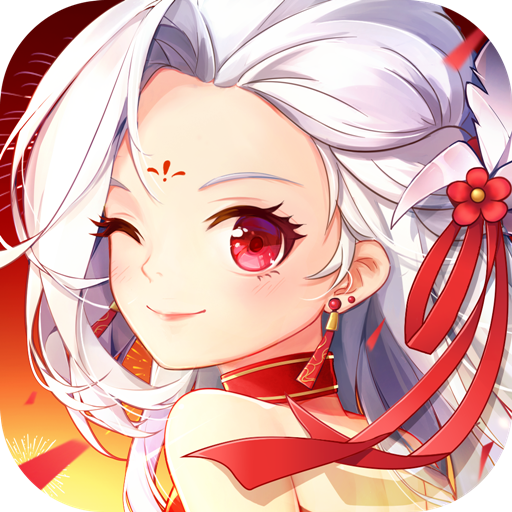 塞尔之光折扣端