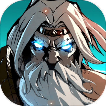 上古纷争公测版