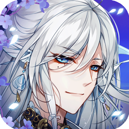 河图寻仙记内测