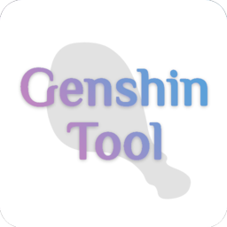 原神应急食品抽卡分析app