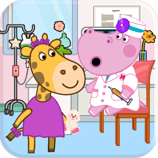 佩皮城堡急诊医生内购破解版