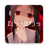 次元壁纸破解版