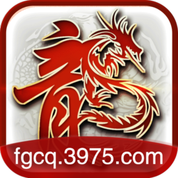 复古传奇之热血传说1.80