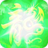 圣剑神域新自由交易版