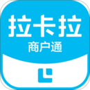 拉卡拉商户通