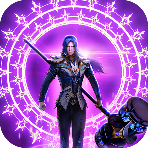 斗罗大陆武魂觉醒游戏