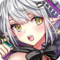 龙与少女的交响曲