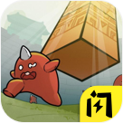 战争奇兵破解版手机版