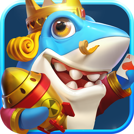 捕鱼街机小游戏