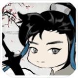 一剑斩天门游戏免广告版