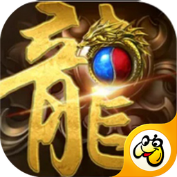 散人无双传奇手游