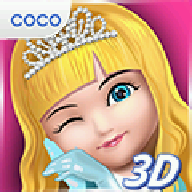 Ava:3D Doll