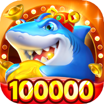 途游休闲捕鱼正版2024