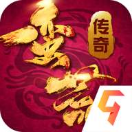 蛮荒传奇安卓版