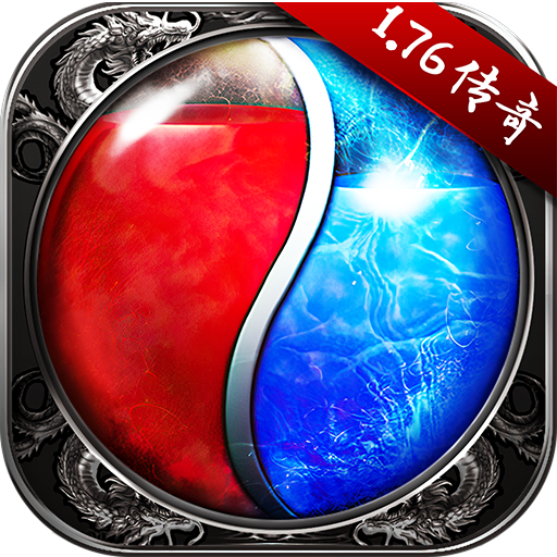 狂暴传奇苏小玎代言版