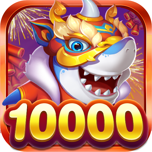 新金蟾捕鱼2上下分微信红包版