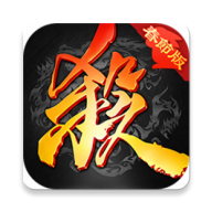 三国杀台服公测版本