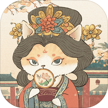 皇宫里的猫正式版游戏(Royal Cats)