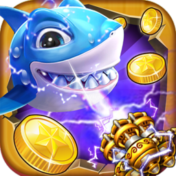 电,玩街机捕鱼2正版