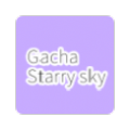 加查星空游戏2023正版(Gacha Starry sky)