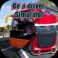 大巴驾驶员模拟器游戏手机版(Be a driver: Simulator)