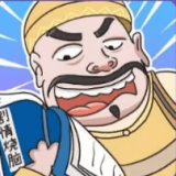 剧情烧脑手机版游戏免费版