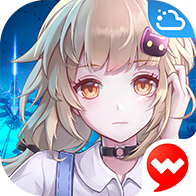 云·幻塔游戏正版