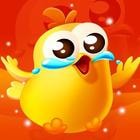 农场趣味动物停车2023