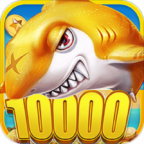 边锋捕鱼侠3d正版赢话费