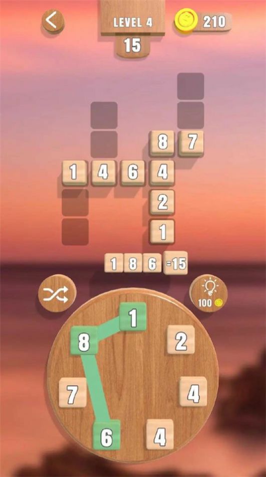 数字范围游戏(Numberscapes)