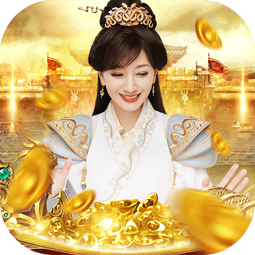 地城之歌BT飞升高返版