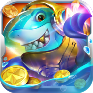 电玩捕鱼2金币回收版