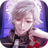 美男恶徒在暗夜中展开的恋爱游戏