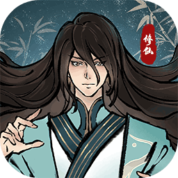 丹青绘卷正版2023