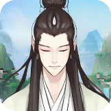 不简单修仙红包版(包名:com.ys.bjdxx)