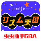 节奏天国手机版安卓版模拟器