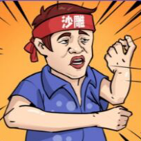 一代沙雕规则怪谈