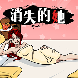 规则禁忌免广告