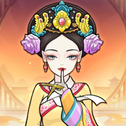 后宫人生模拟器破解版