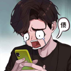 我养你阿游戏破解版