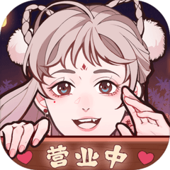 竹马胭脂铺安卓