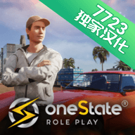 oneState手游