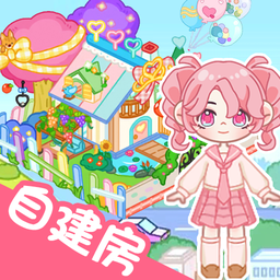 魔法世界小镇家园游戏