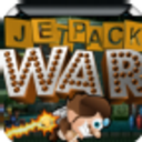 JetPack War(背包战争)