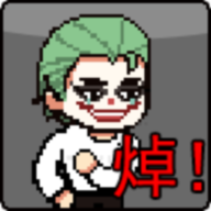 GothamNightMare免广告