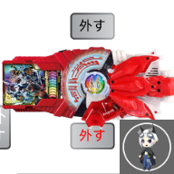 假面骑士极狐模拟器剧场版最终代扣